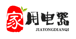 李江濤：園區經濟的困境與出路分析