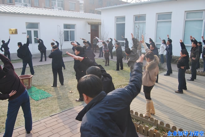 卓越投資家高級研修班02班第二周課程
