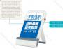 IBM百年教訓(xùn)：要堅持企業(yè)價值