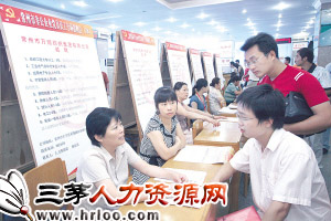 校園招聘，黨員優先就業？