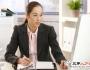 如何緩解工作壓力 5個辦法幫你解決