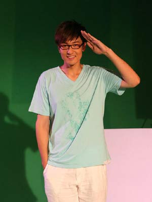 關谷神奇