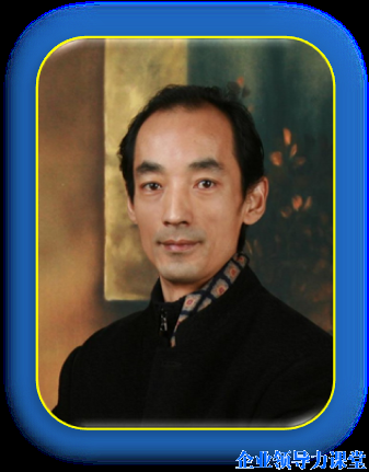 宋櫟楠