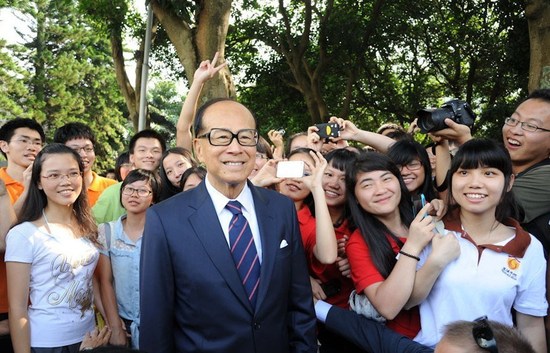 李嘉誠出席汕頭大學畢業典禮