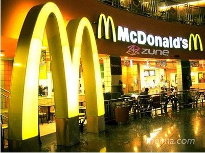 麥當勞、星巴克、可口可樂的玩法：將品牌給消費者