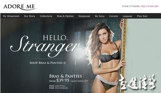 “為用戶找到合身bra”成硅谷創業熱門項目