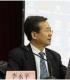 李永平