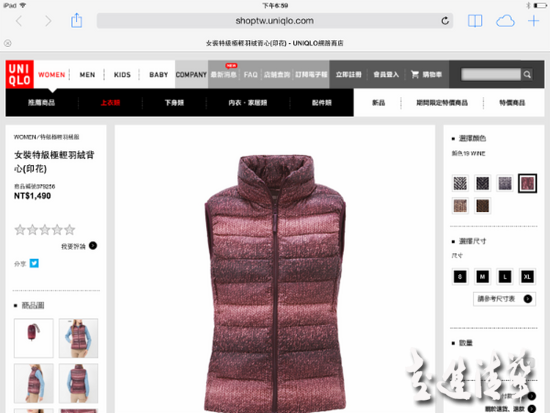 優衣庫為什么要教你做菜？