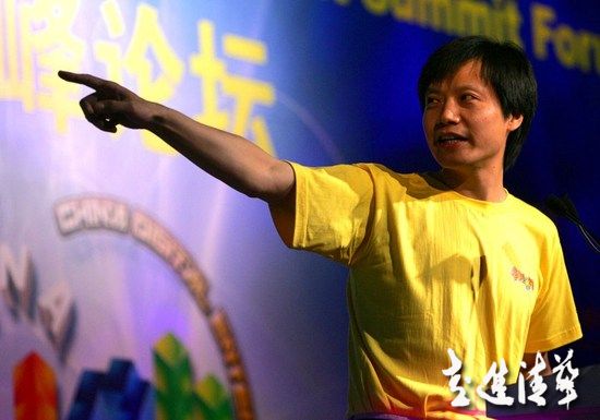 雷軍投資方法論是什么？