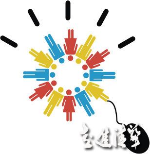 企業內部溝通和管理郵件的11個小工具