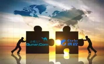 行業老大和老二合并:巨頭合并后的下一步