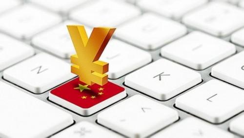 金融后E董事長研修班