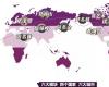 承禮學院 | 珠峰計劃2019級全球招生啟動