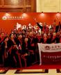 中國國學百家講壇董事長研修班