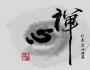 劉燦梁-佛學高級精讀班