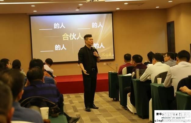 融商股權投資班-沈宇庭老師海內外多渠道融資技巧
