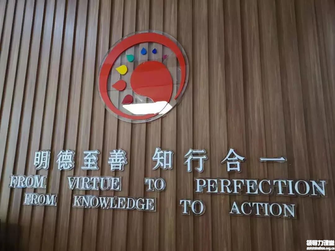 游學回顧 