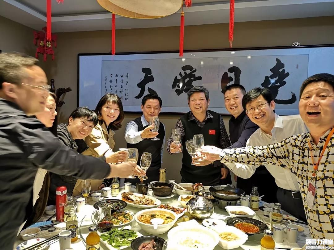 游學回顧 