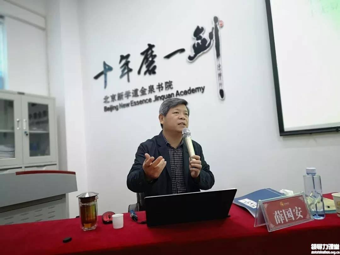 游學回顧 