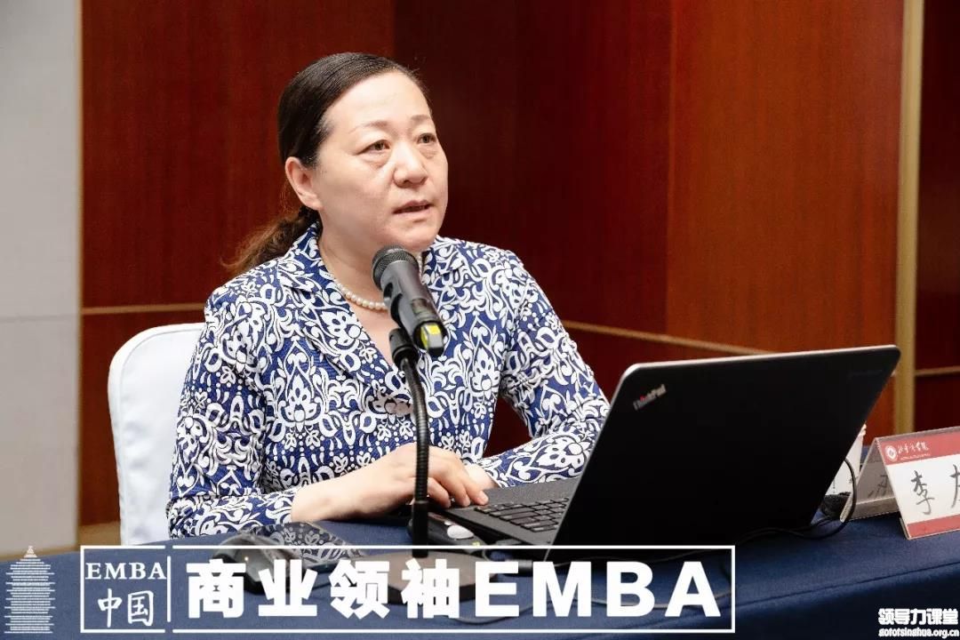 “國際經(jīng)濟(jì)與國際企業(yè)化發(fā)展”——北豐商學(xué)院李左東 教授分享