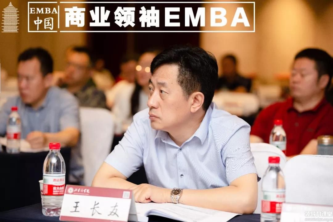 “國際經(jīng)濟(jì)與國際企業(yè)化發(fā)展”——北豐商學(xué)院李左東 教授分享
