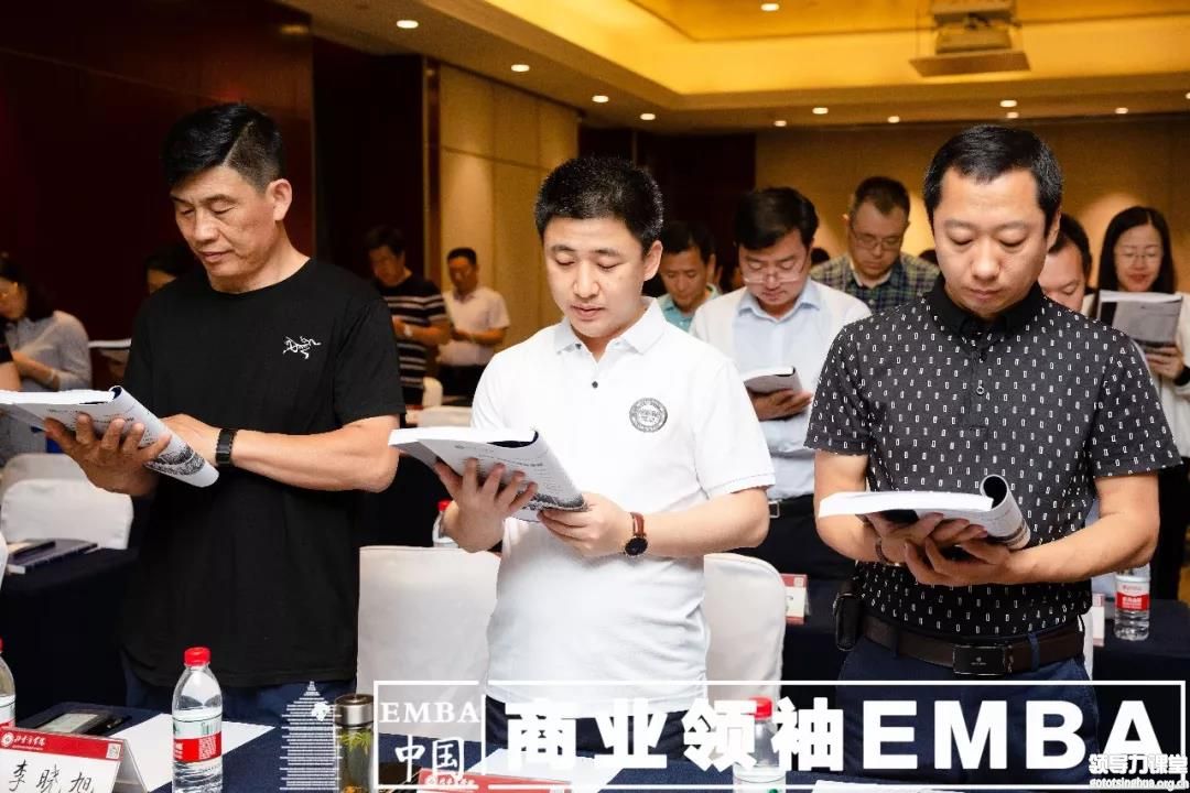 “國際經(jīng)濟(jì)與國際企業(yè)化發(fā)展”——北豐商學(xué)院李左東 教授分享
