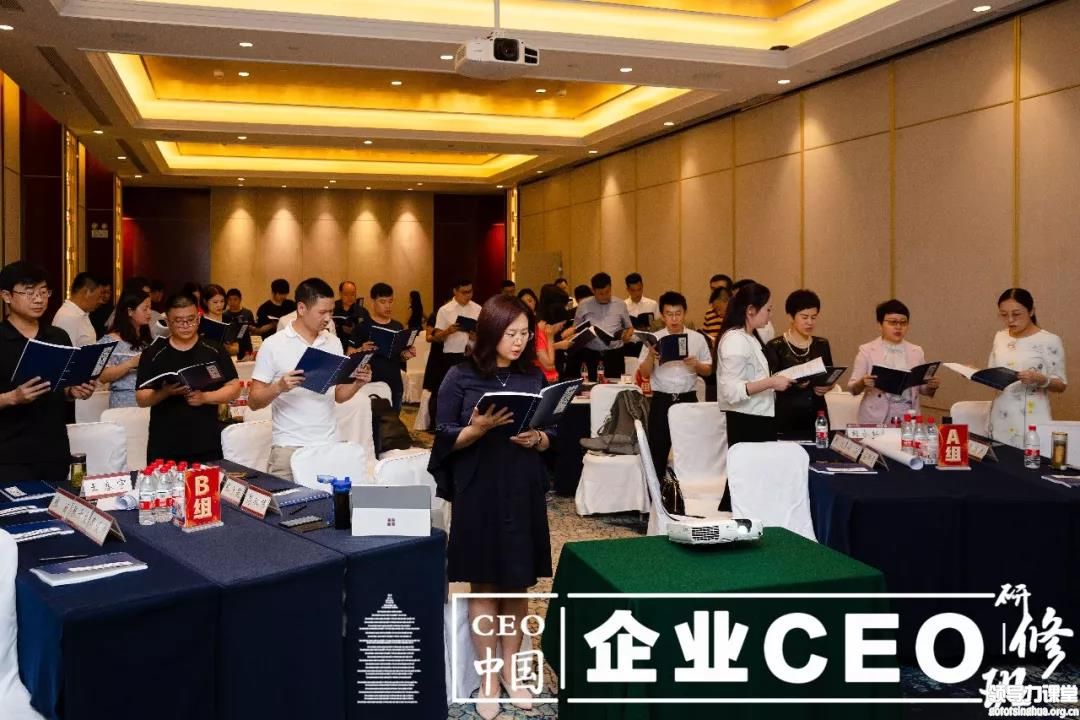 “變的策略：變動環境中企業戰略思維與創新”——北豐商學院劉洪兵 教授分享