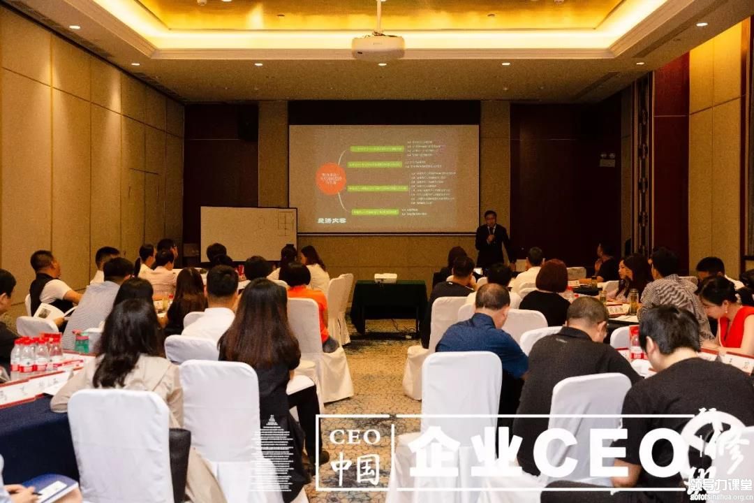 “變的策略：變動環境中企業戰略思維與創新”——北豐商學院劉洪兵 教授分享