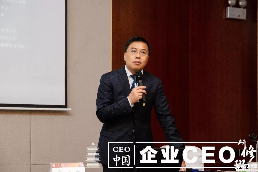 “變動環(huán)境中企業(yè)項目管理與創(chuàng)新”——北豐商學院王勇 教授分享