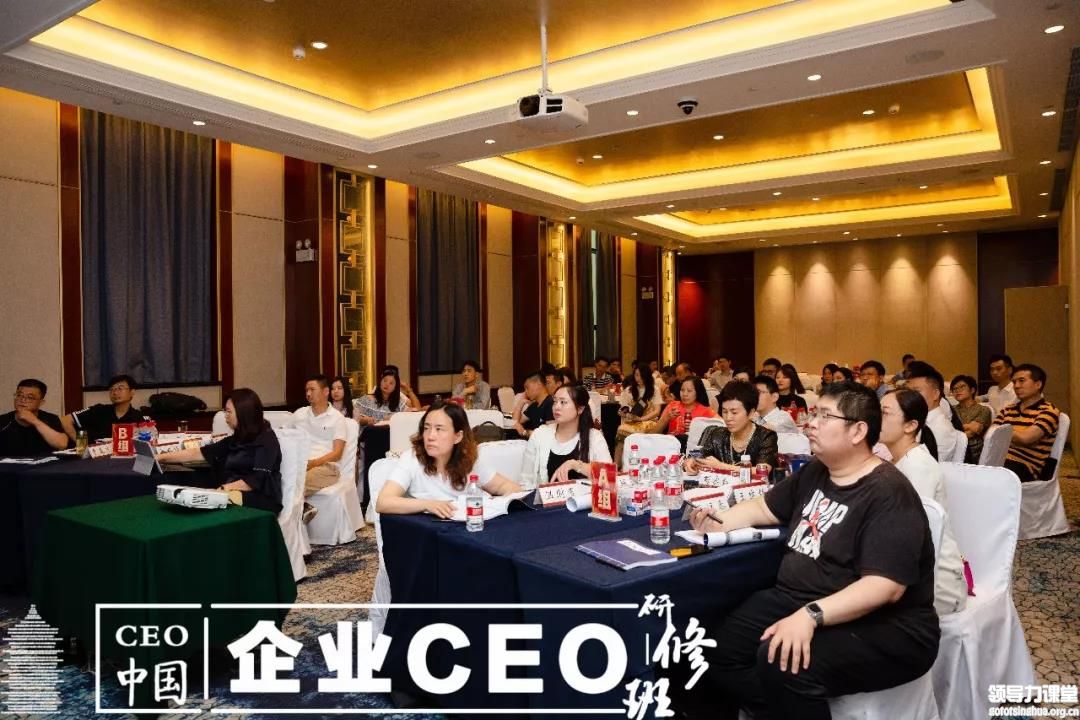 “變的策略：變動環境中企業戰略思維與創新”——北豐商學院劉洪兵 教授分享