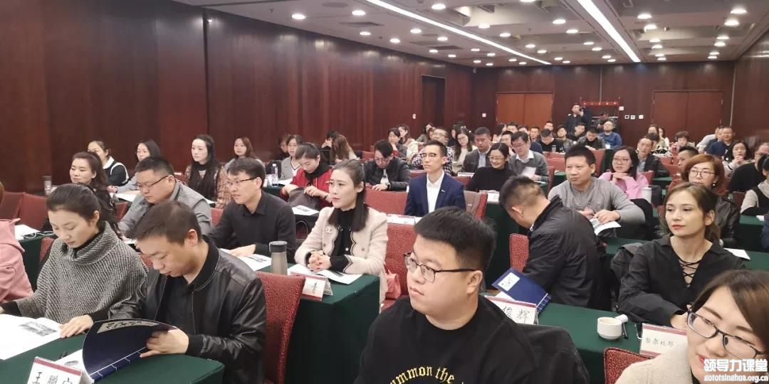 以奮斗者為本”——記北豐商學院工商管理210班三月文化精神