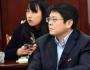 董志勇:以金融體制改革為支撐 引領構建開放型新經濟