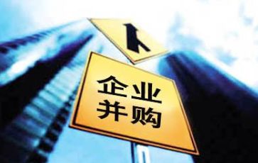 程海晉：并購談判的核心是溝通互信