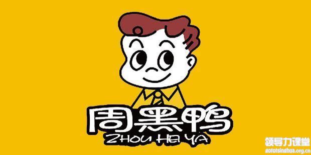 李江濤：周黑鴨被股市拋售，背后模式的缺陷分析