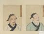 清華大學張國剛教授：子思的三點忠告