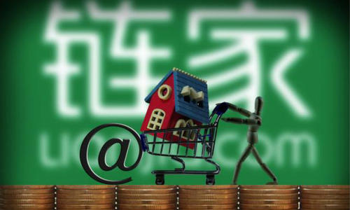 鏈家攪局：推貝殼找房圖謀通吃 中介大混戰爆發
