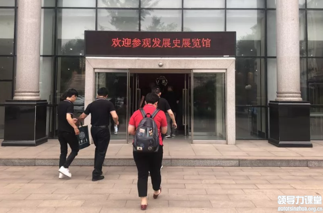 供應鏈管理