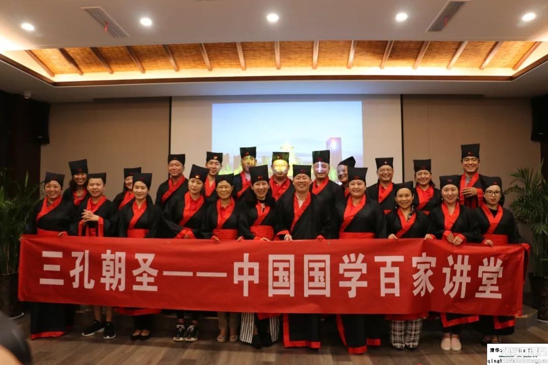 顏氏家訓(xùn) 圣賢教育-中國國學(xué)百家講壇班游學(xué)之旅