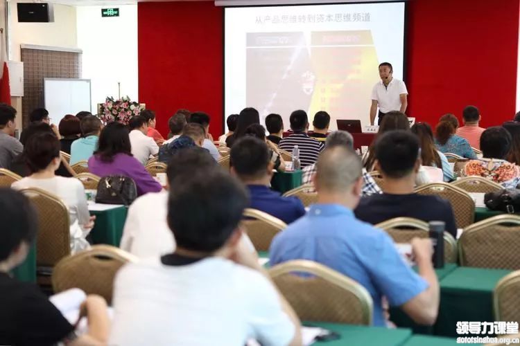 聚焦資本·共創未來|清大資本運營C22班6月啟程