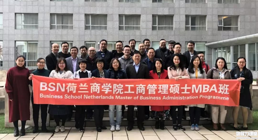 BSN課堂 | 戰略是“務虛”還是“務實”