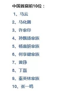 企業(yè)并購重組是大勢所趨，其背后是資本的魔方