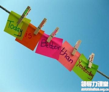 李成林：態度決定一切 