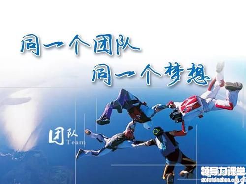 高效靈活的組織，都在做這6件事