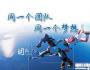 8個方向，診斷企業的組織能力到底如何？