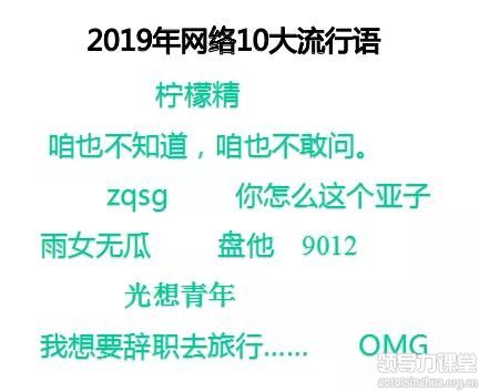 最怕大勢將至，你還渾然不知