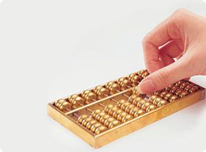 要善于召開年度戰(zhàn)略研討會(huì)