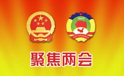 呂隨啟：兩會政策取向、疫情影響差異性與投資機會