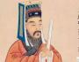 度陰山趣說王陽明：所謂善惡，全是人搞出來的 