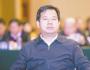 每經專訪國研中心資環所副所長李佐軍：舊基建不能放棄，新基建潛力大但需提防投資過熱