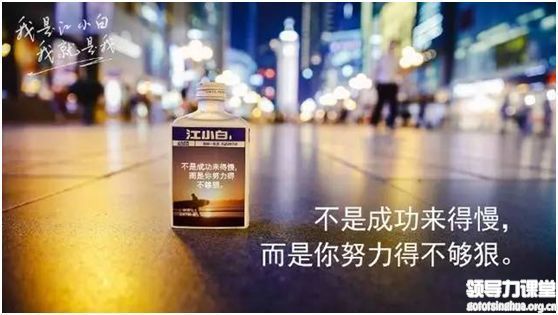 新零售業務邏輯框架 